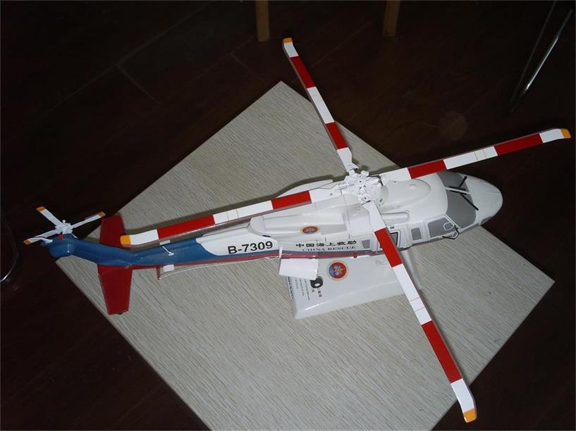 汤阴县直升机模型